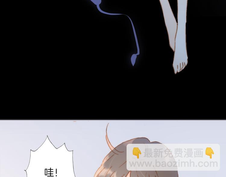 第27话 天使眼中的死神之爱(1/3)-第29话