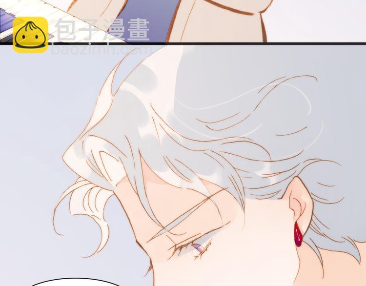 第27话 天使眼中的死神之爱(1/3)-第29话