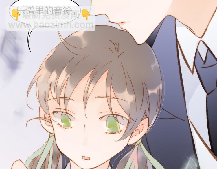 第27话 天使眼中的死神之爱(1/3)-第29话