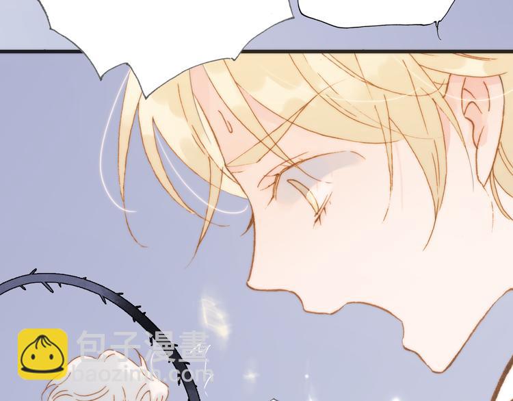 第27话 天使眼中的死神之爱(1/3)-第29话