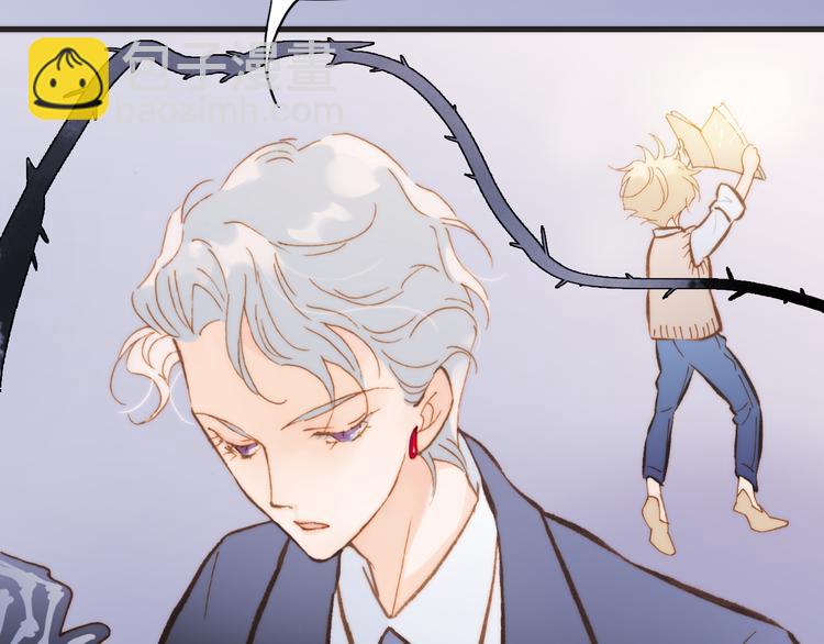 第27话 天使眼中的死神之爱(1/3)-第29话