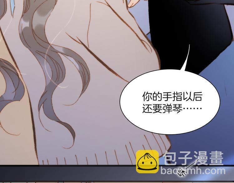 第27话 天使眼中的死神之爱(1/3)-第29话