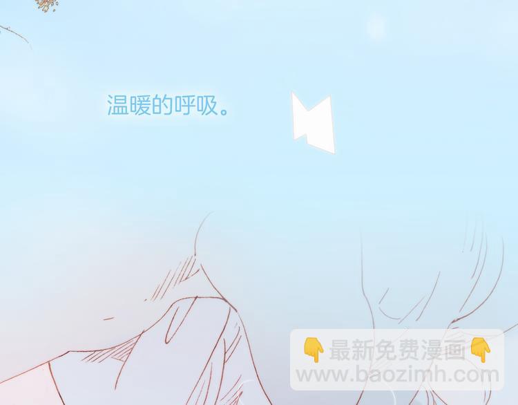 第27话 天使眼中的死神之爱(1/3)-第29话