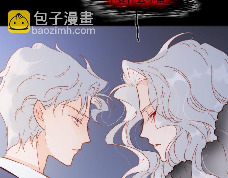 第29话 不愿遗忘的琴之音(1/3)-第31话