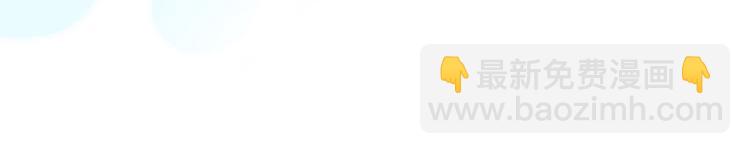 第29话 不愿遗忘的琴之音(1/3)-第31话