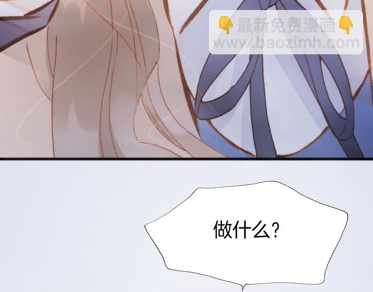 第29话 不愿遗忘的琴之音(1/3)-第31话