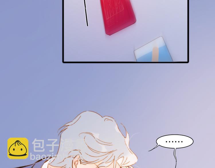 第29话 不愿遗忘的琴之音(1/3)-第31话