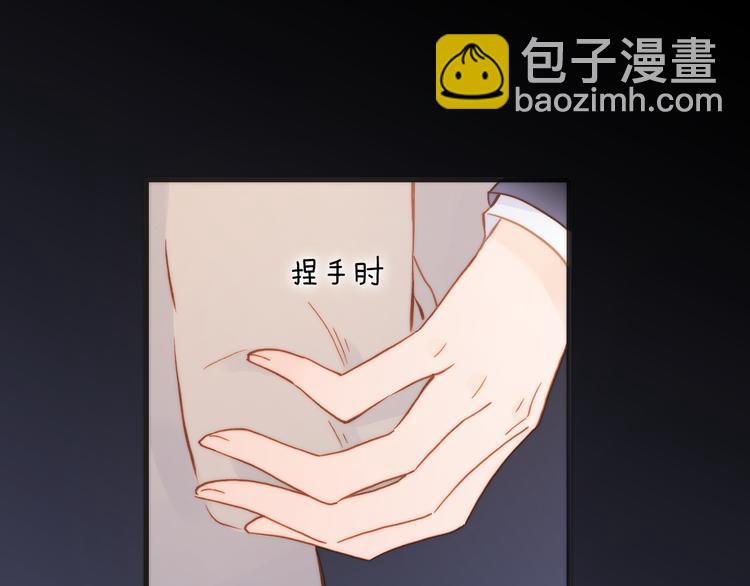 第29话 不愿遗忘的琴之音(1/3)-第31话