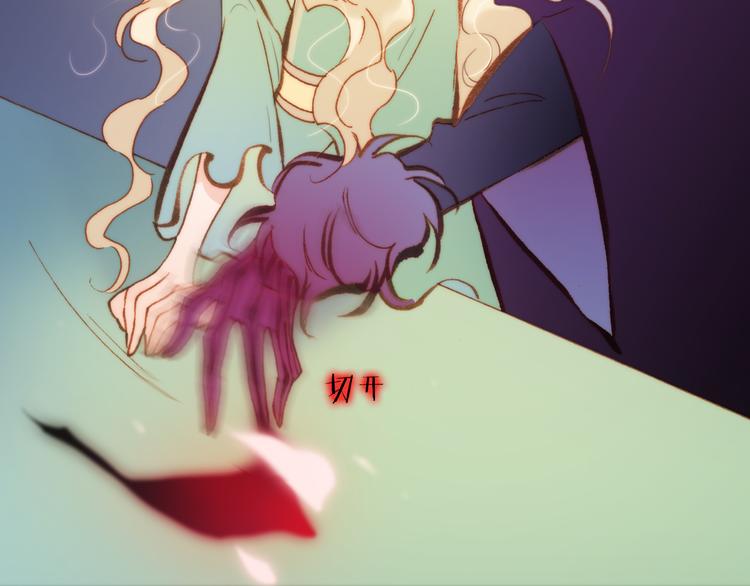 第31话 爱情与音乐之间(1/3)-第33话