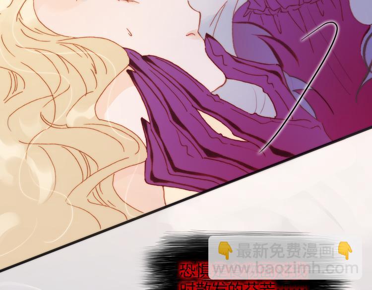 第31话 爱情与音乐之间(1/3)-第33话