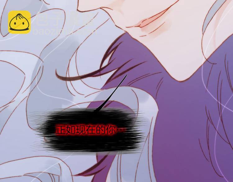 第31话 爱情与音乐之间(1/3)-第33话