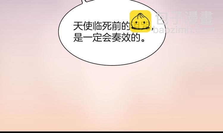 第31话 爱情与音乐之间(1/3)-第33话