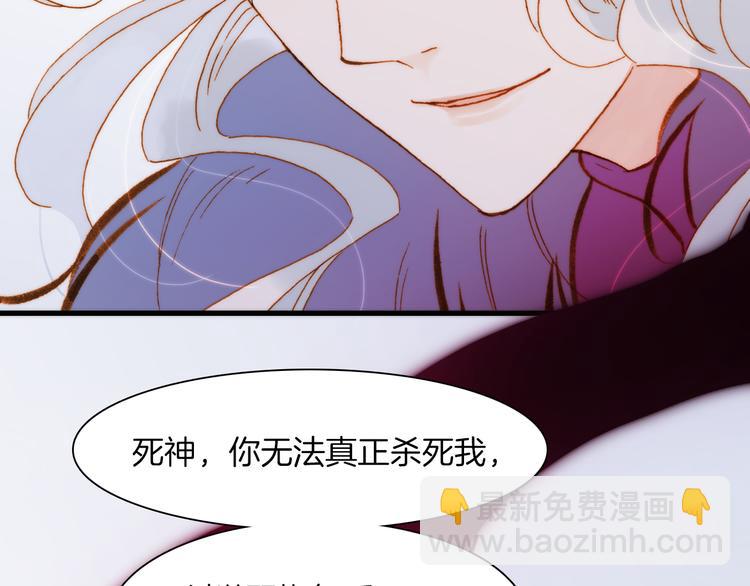 第31话 爱情与音乐之间(1/3)-第33话