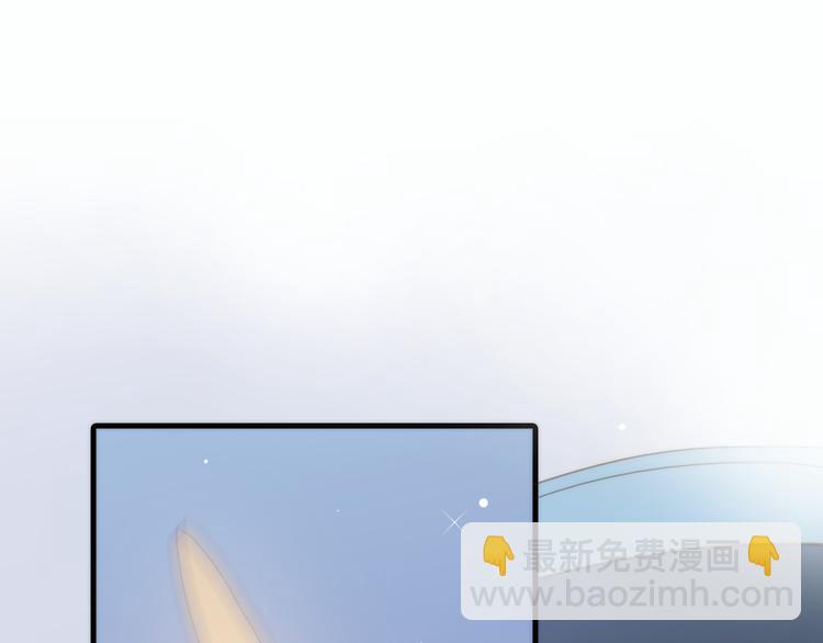 第31话 爱情与音乐之间(1/3)-第33话