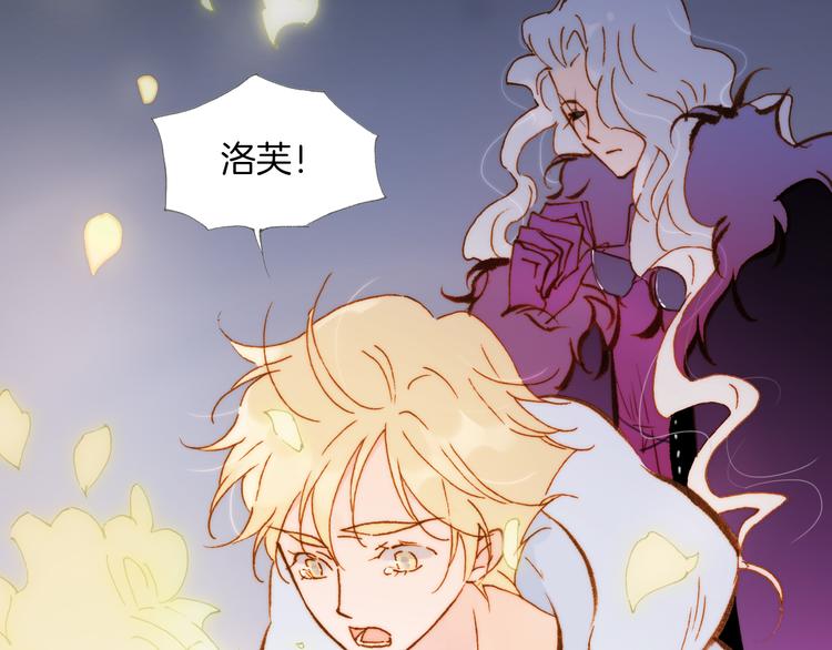 第31话 爱情与音乐之间(1/3)-第33话