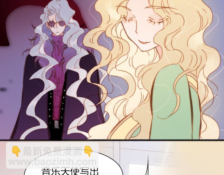 第31话 爱情与音乐之间(1/3)-第33话