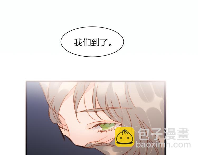 第33话 坠入死亡的天使(1/3)-第35话