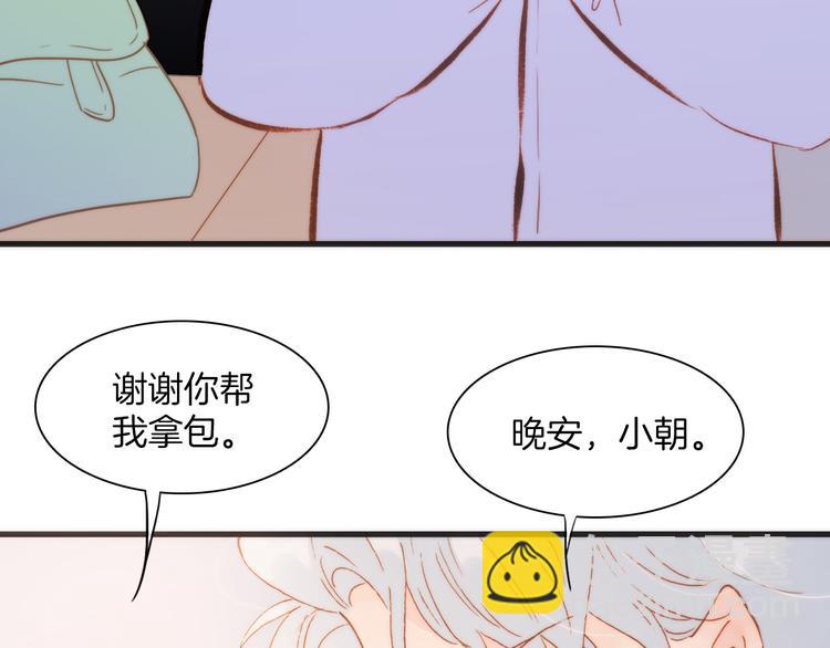 第33话 坠入死亡的天使(1/3)-第35话