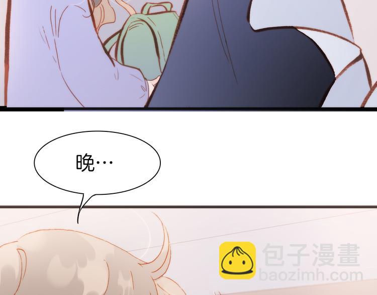 第33话 坠入死亡的天使(1/3)-第35话