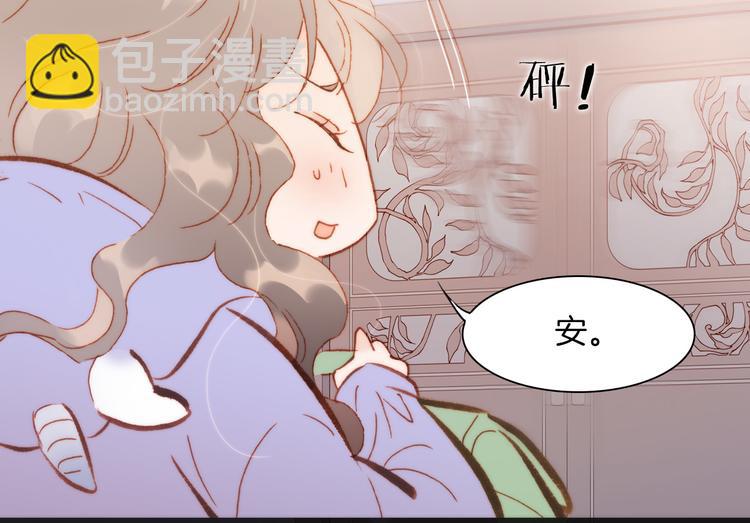 第33话 坠入死亡的天使(1/3)-第35话