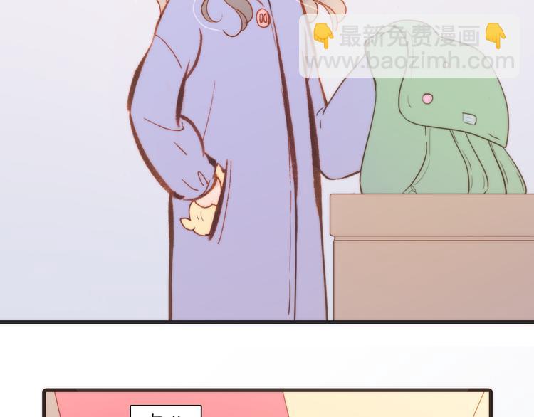 第33话 坠入死亡的天使(1/3)-第35话