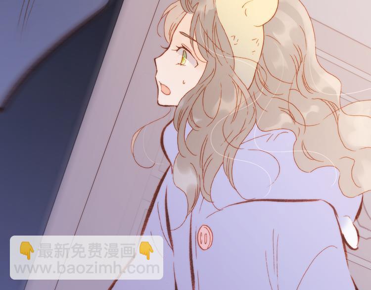 第33话 坠入死亡的天使(1/3)-第35话