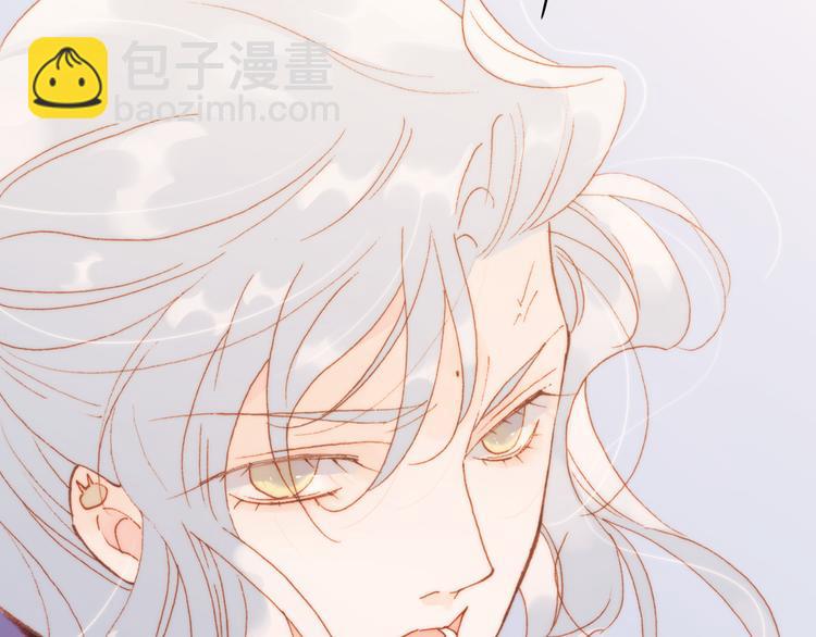 第35话 遥远天使的金色故乡(1/3)-第37话