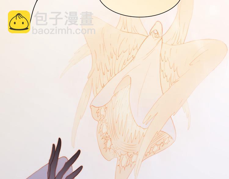 第35话 遥远天使的金色故乡(1/3)-第37话