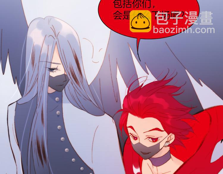 第35话 遥远天使的金色故乡(1/3)-第37话