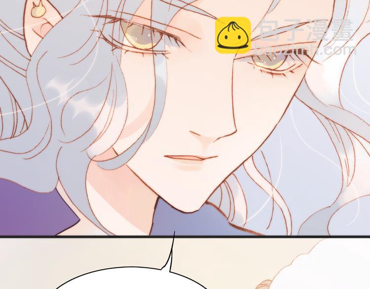 第35话 遥远天使的金色故乡(1/3)-第37话