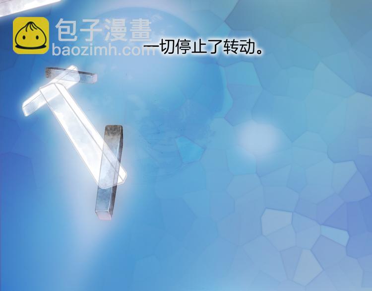 第35话 遥远天使的金色故乡(1/3)-第37话