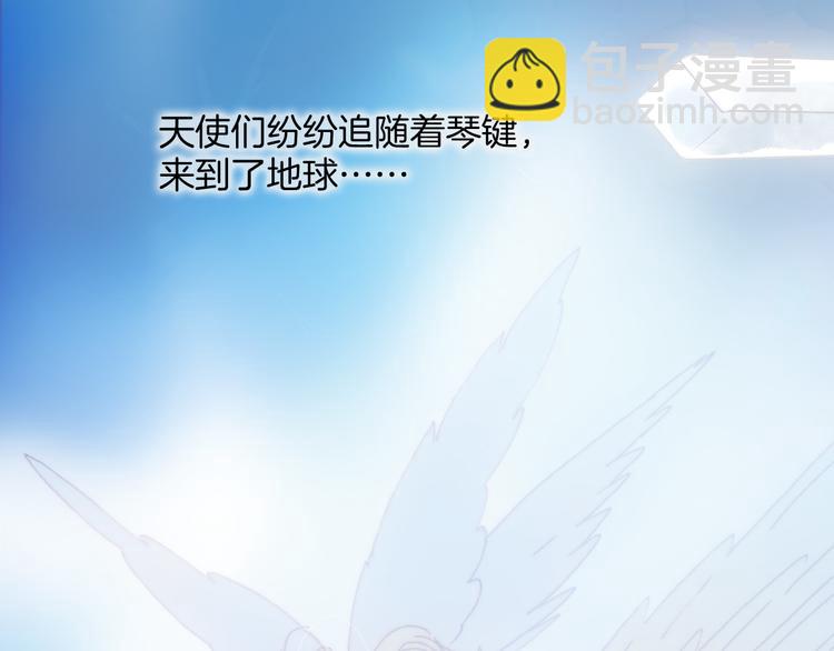 第35话 遥远天使的金色故乡(1/3)-第37话