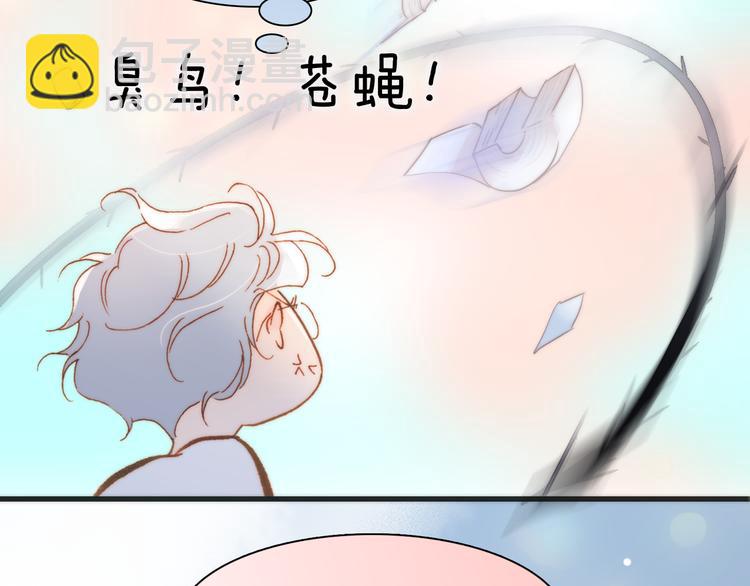 第37话 你所爱的人(1/3)-第39话