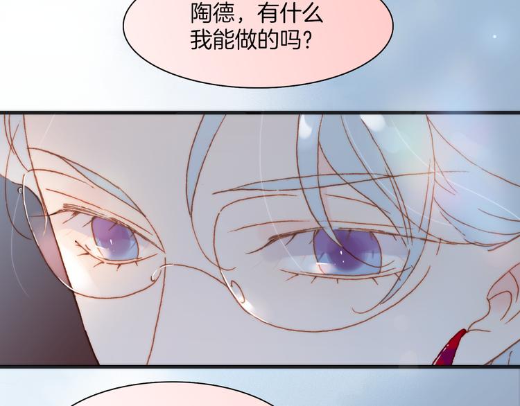 第37话 你所爱的人(1/3)-第39话