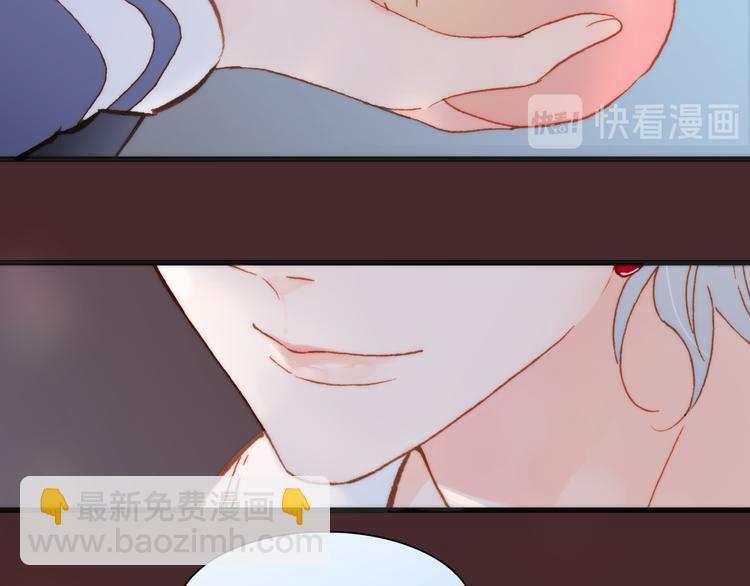 第37话 你所爱的人(1/3)-第39话