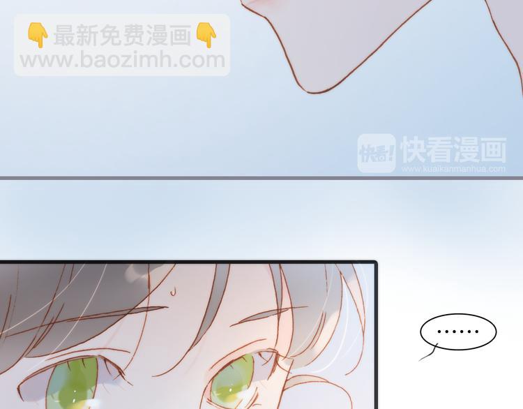 第37话 你所爱的人(1/3)-第39话