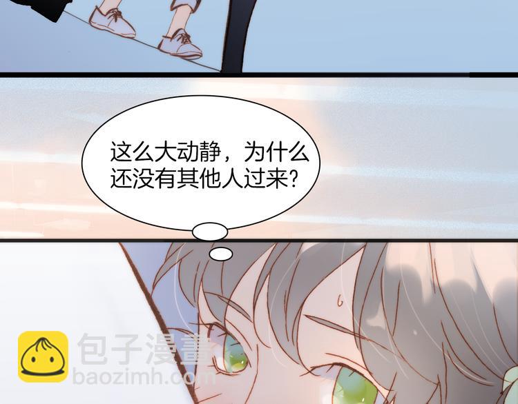 第37话 你所爱的人(1/3)-第39话