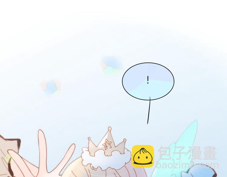 第37话 你所爱的人(1/3)-第39话