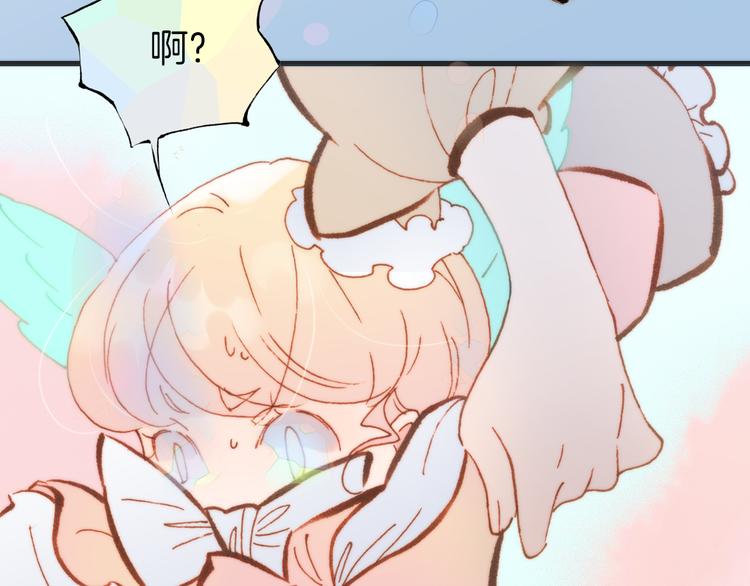 第37话 你所爱的人(1/3)-第39话