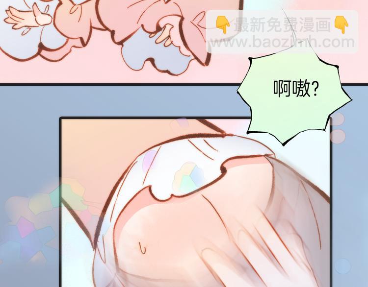 第37话 你所爱的人(1/3)-第39话