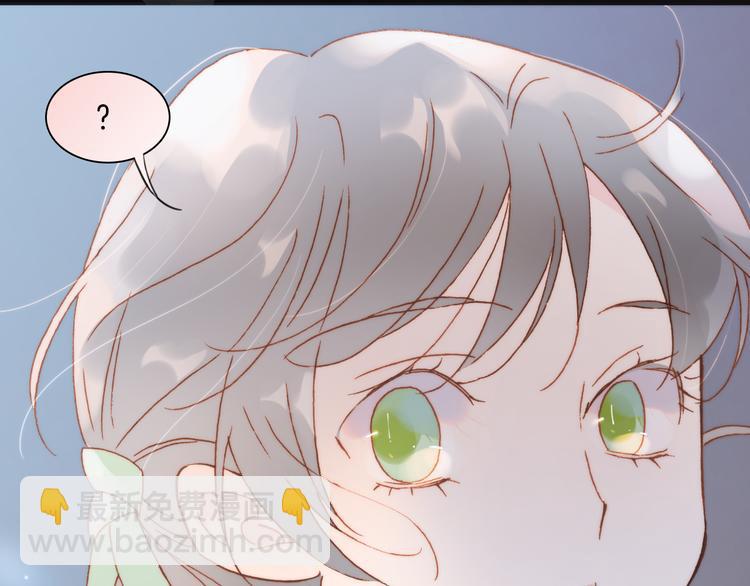 第37话 你所爱的人(1/3)-第39话