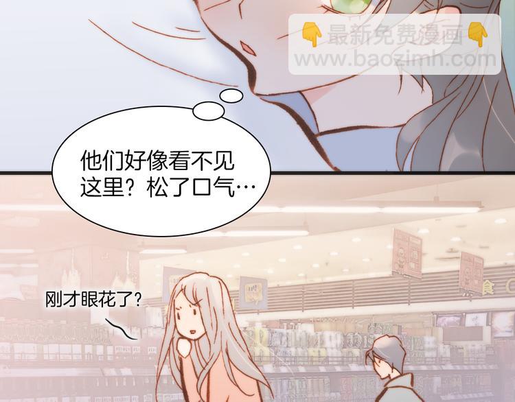 第37话 你所爱的人(1/3)-第39话