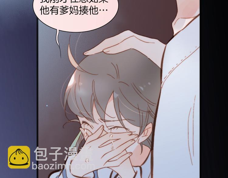 第37话 你所爱的人(1/3)-第39话