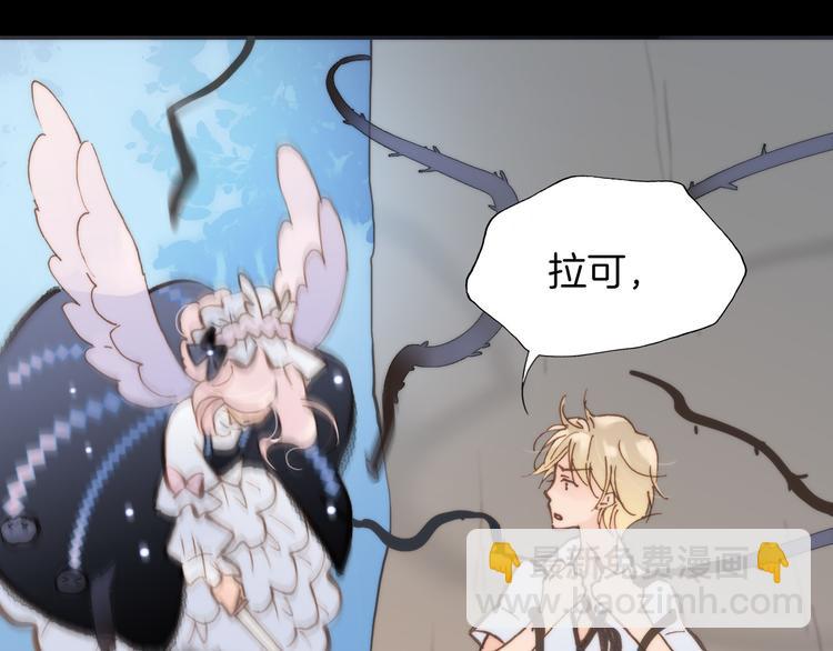 第4话 彩色之梦记忆之乡(1/3)-第5话