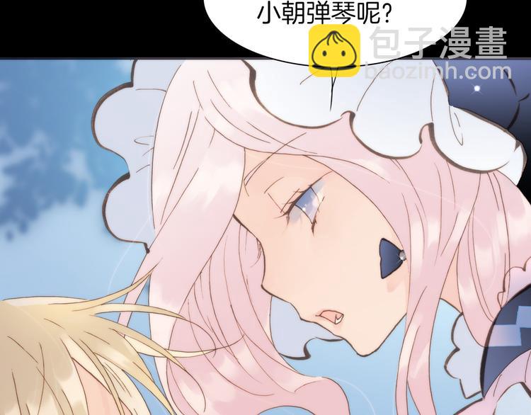 第4话 彩色之梦记忆之乡(1/3)-第5话