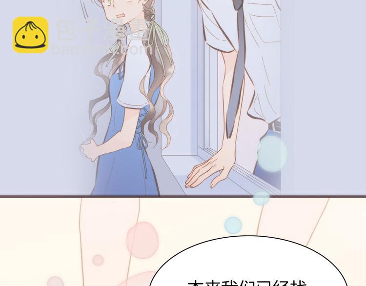 第4话 彩色之梦记忆之乡(1/3)-第5话