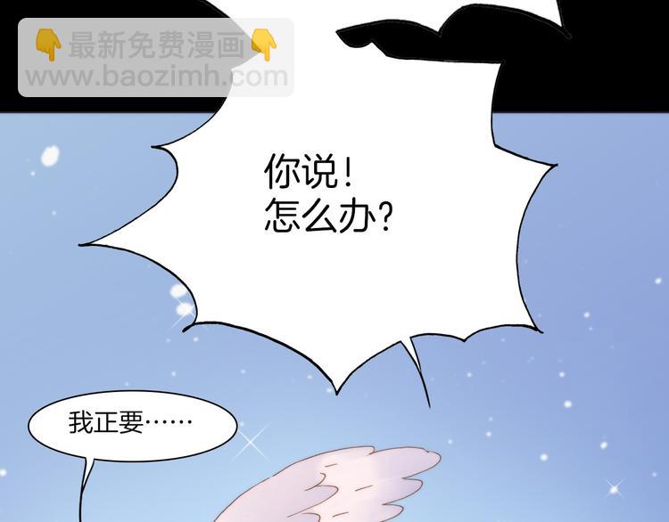 第4话 彩色之梦记忆之乡(1/3)-第5话