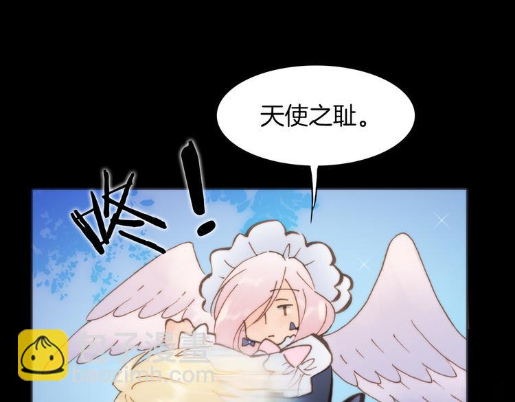 第4话 彩色之梦记忆之乡(1/3)-第5话