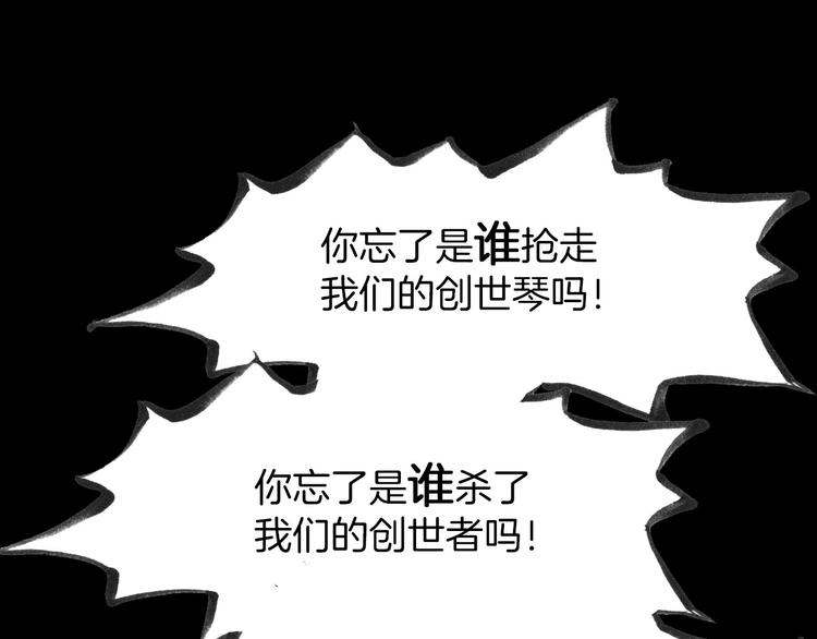 第4话 彩色之梦记忆之乡(1/3)-第5话