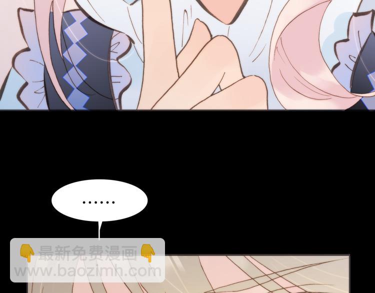 第4话 彩色之梦记忆之乡(1/3)-第5话